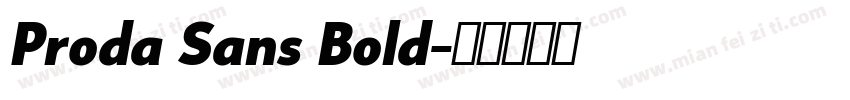 Proda Sans Bold字体转换